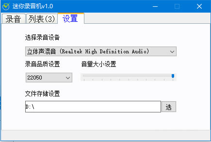 ¼-¼רҵƵ༭1.0