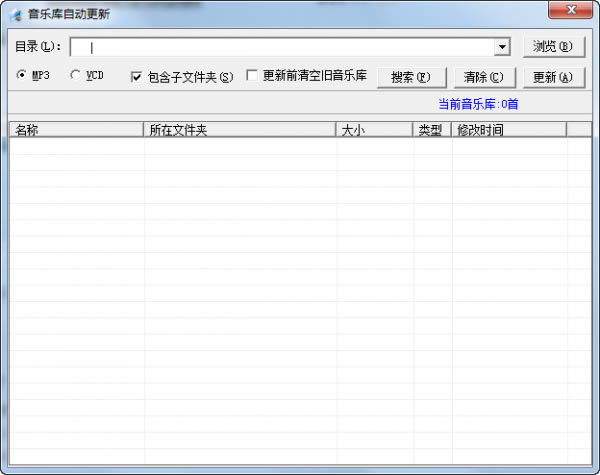 Խֿ¼רҵ༭豸1.2.0.0
