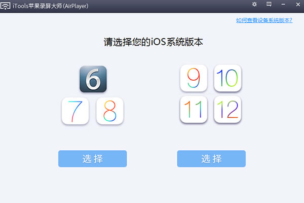 AirPlayer-AirPlayerƻͶ豸1.1.0