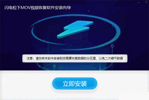 MOVƵָͻ6.6.7