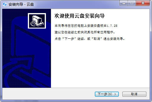 -Ϣ豸2.1.1