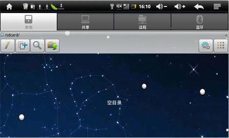 ESļܹ豸4.1.9.4