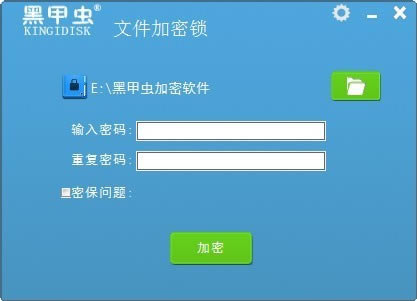 ڼ׳ļרҵ칫豸1.0