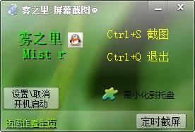֮Ļͼ渨5.5.0.3