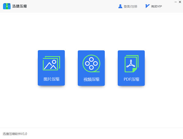 Ѹѹɫ2.2.5