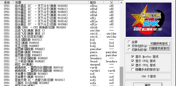 Winkawaks-Winkawaksֻģ1.65