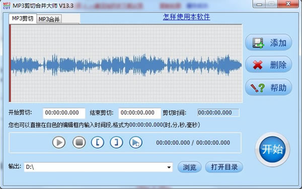 MP3кϲʦרҵ13.9
