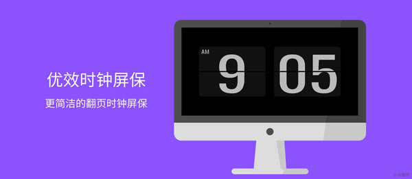 Чʱ-Чʱ칫þ1.0.0