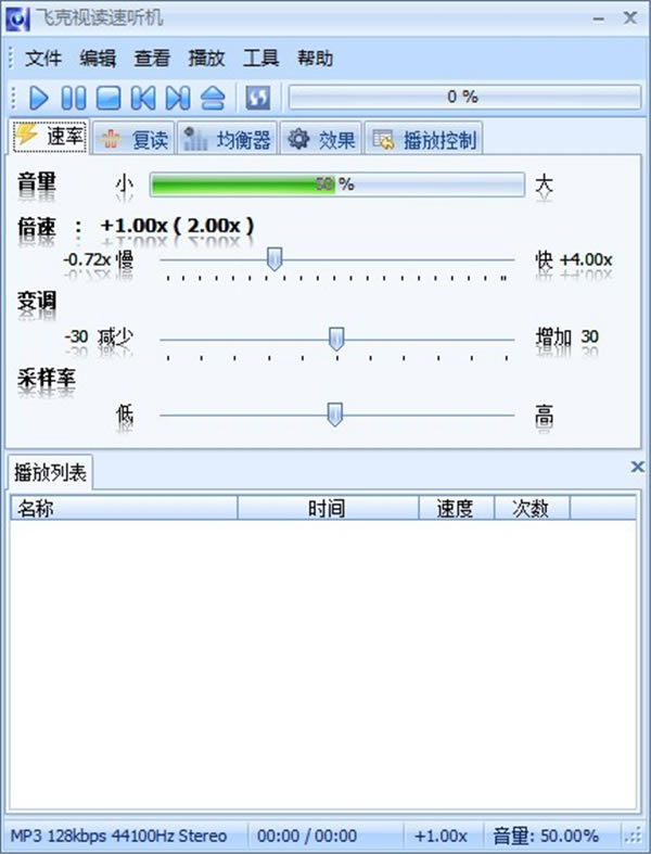 ɿӶ-ɿӶ