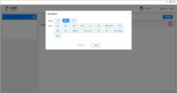 ѧeοͻ1.3.3