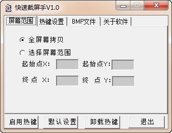 ٽ-ٽ渨1.0