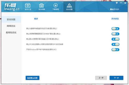 ܼ-ܼҹٷ汾2.0.0.0