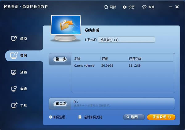 ÷ɱ-÷ɱרҵ5.7.0