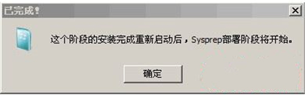 WinNTSetup-WinNTSetupͻ4.2.5