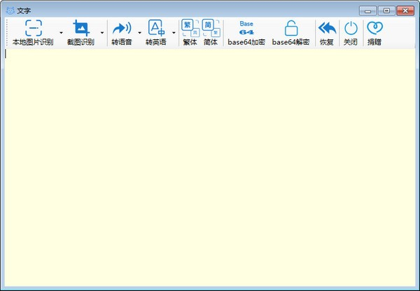 ιè-ιèͻ1.0.6