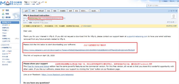 xshell7-xshell7ն˷񼤻7.0.0025