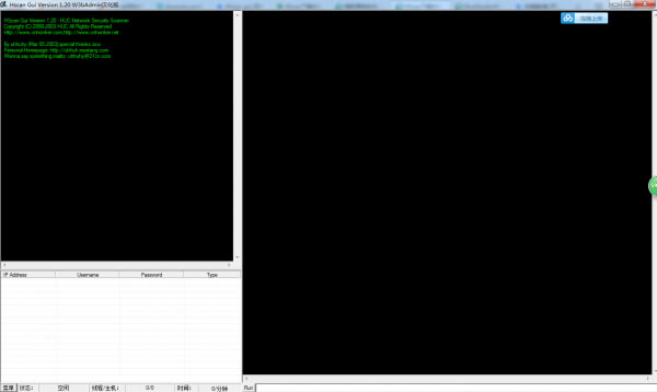 HScan Gui-HScan GuiӦ豸1.20