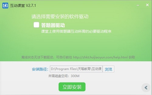 人ƻ-人ƻ2.8.0ٷ汾2.8.0.158045