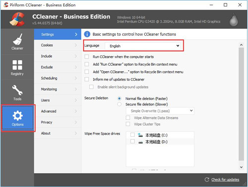 CCleaner-CCleaner5.20ٷ汾5.20