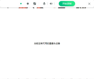 Ұ-Ұ¼v2.1.1398.262