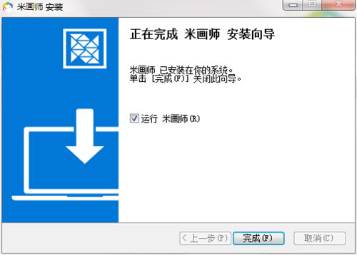 ׻ʦ-׻ʦͼ1.1.1