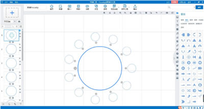 Focuskyʾʦ4.4.1-FocuskyʾʦPPT