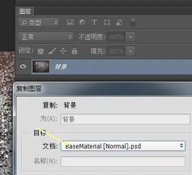 quixel suite-quixel suiteרҵͼƳ2.3