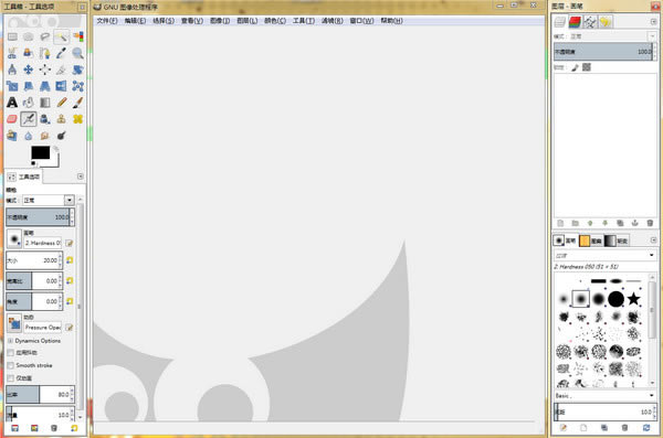 GIMP2-GIMP2רҵͼƹ2.10