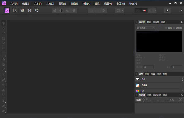 affinity photo๦רҵͼ1.9