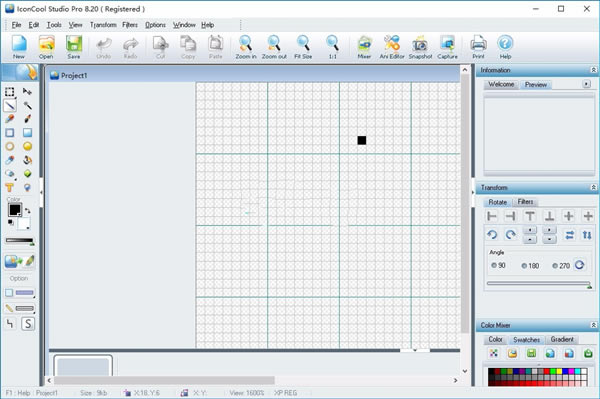 IconCool Studio Proרҵͼƹ8.20