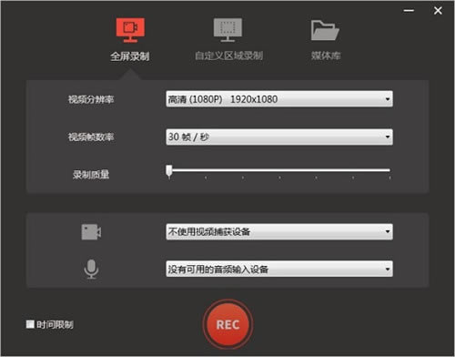 ¼1.2.4-¼1.2.4ٷ汾