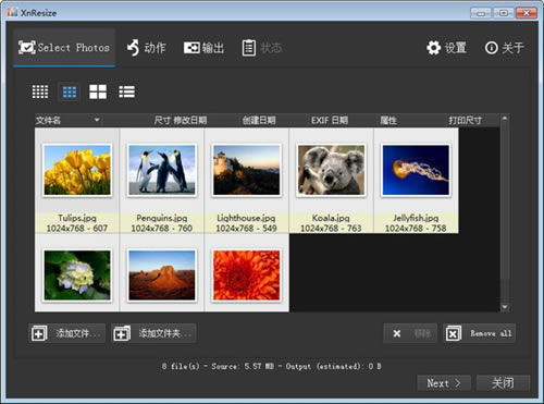 XnResize-XnResizeͼƬԪ༭1.82.0.0