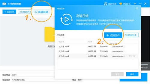 EVƵת-EVƵתЯٷv1.1.6