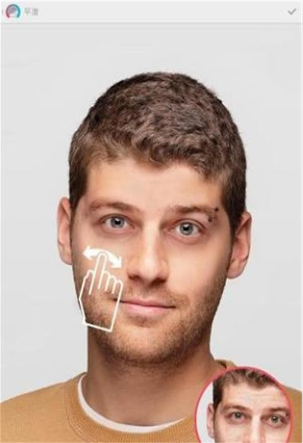 Facetune2-Facetune2ͼ2.4.2.1