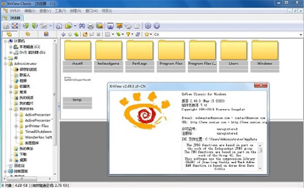 XnView Portable-XnView Portableͼ鿴