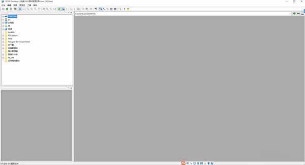 VOW DesktopͼƬ1.0.1