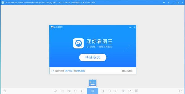 㿴ͼרҵ1.0.8