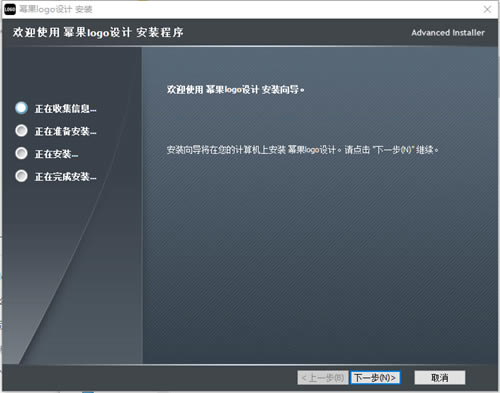 ݹlogo-ݹlogoƹٷ汾1.1.0