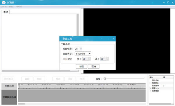 EV2.2.8-EV2.2.8ٷ汾
