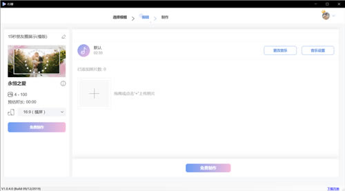 1.0.8.5-1.0.8.5ٷ汾