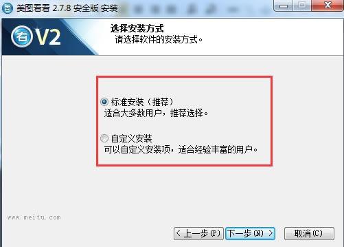 ͼ-ͼٷ汾2.7.8