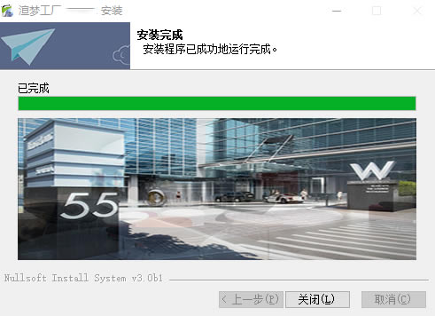 ι-ιٷ汾v3.0