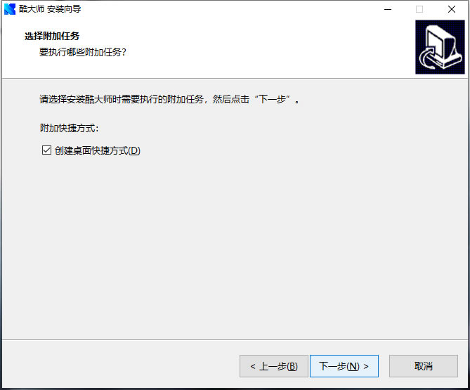 ʦ-ʦٷ汾v1.2.1