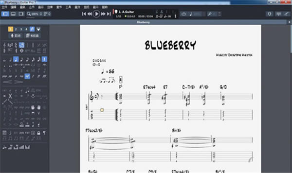 Guitar Pro-Guitar Pro7.5.5