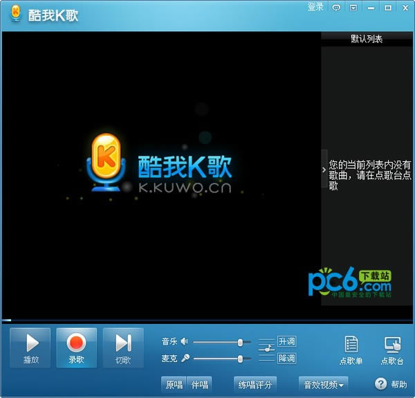 ṷk-ṷkٷ汾v3.2.0.6