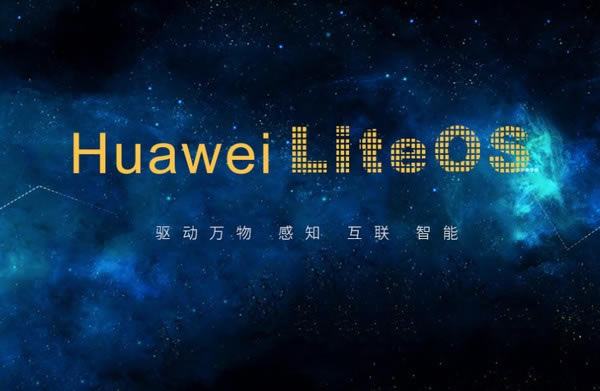 Huawei LiteOSԶ˹ٷ2024°ɫذװ