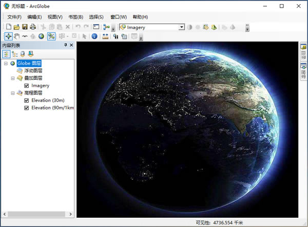 ESRI ArcGIS DesktopԶ˹ٷ2024°ɫذװ