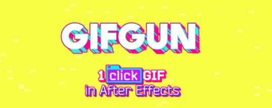 GifGun(GIFͼʽAE)