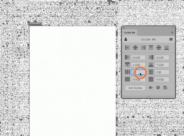 PSܲο߲(GuideMe)