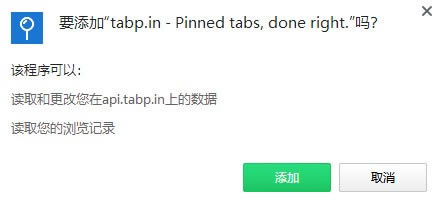 Tabp.in(ǩҳ)